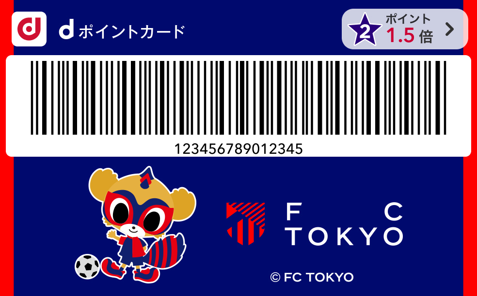 カードデザインスライド