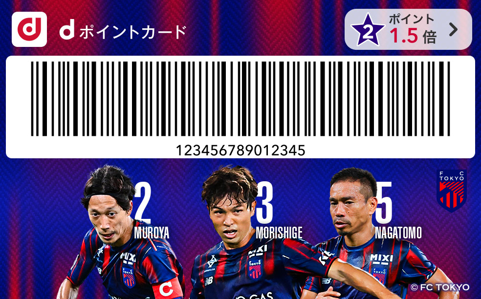 カードデザイン