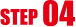 STEP02