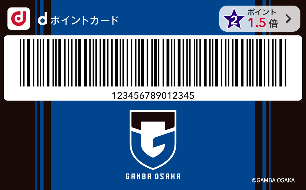 カードデザインスライド