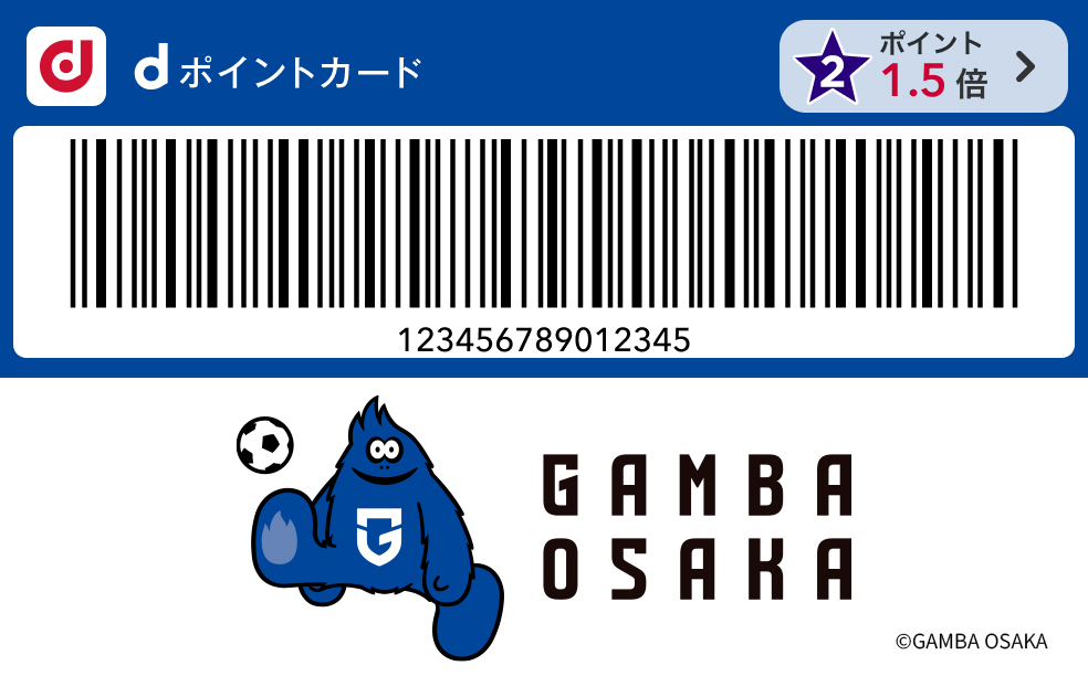カードデザインスライド