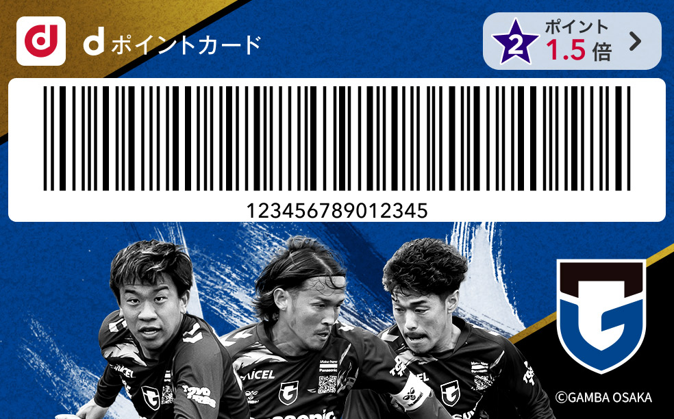 カードデザイン