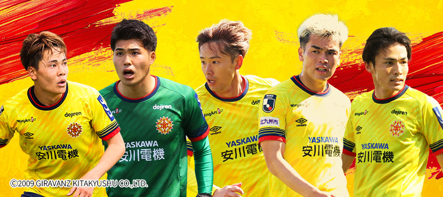 カードデザイン