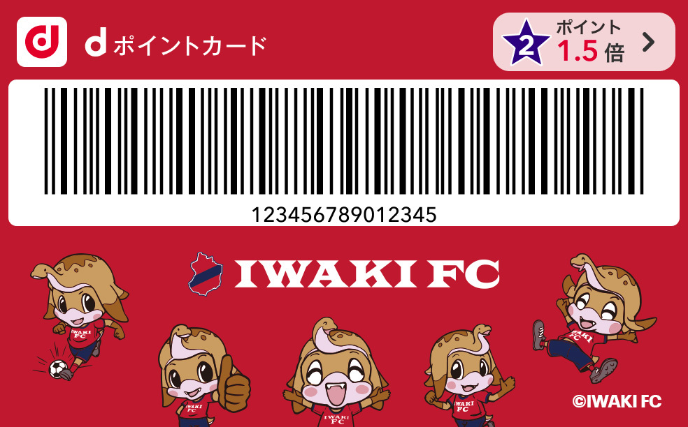 いわきFCカード