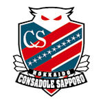 コンサドーレ札幌