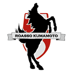 ロアッソ熊本