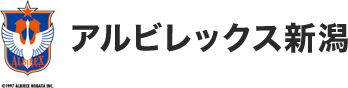 アルビレックス新潟