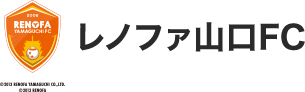 レノファ山口FC