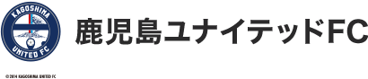 鹿児島ユナイテッドFC