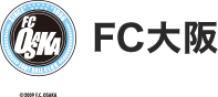 FC大阪