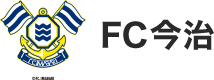 FC今治