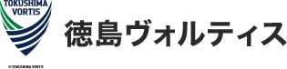 徳島ヴォルティス