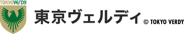 東京ヴェルディ