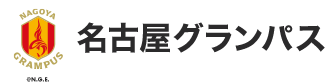 名古屋グランパス