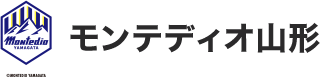 モンテディオ山形