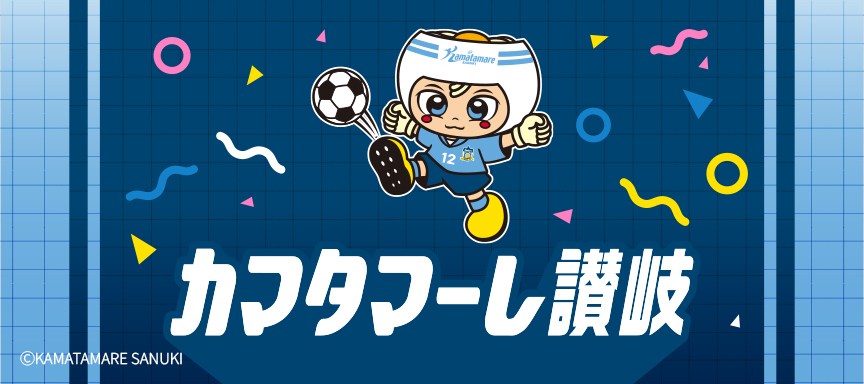 カードデザイン