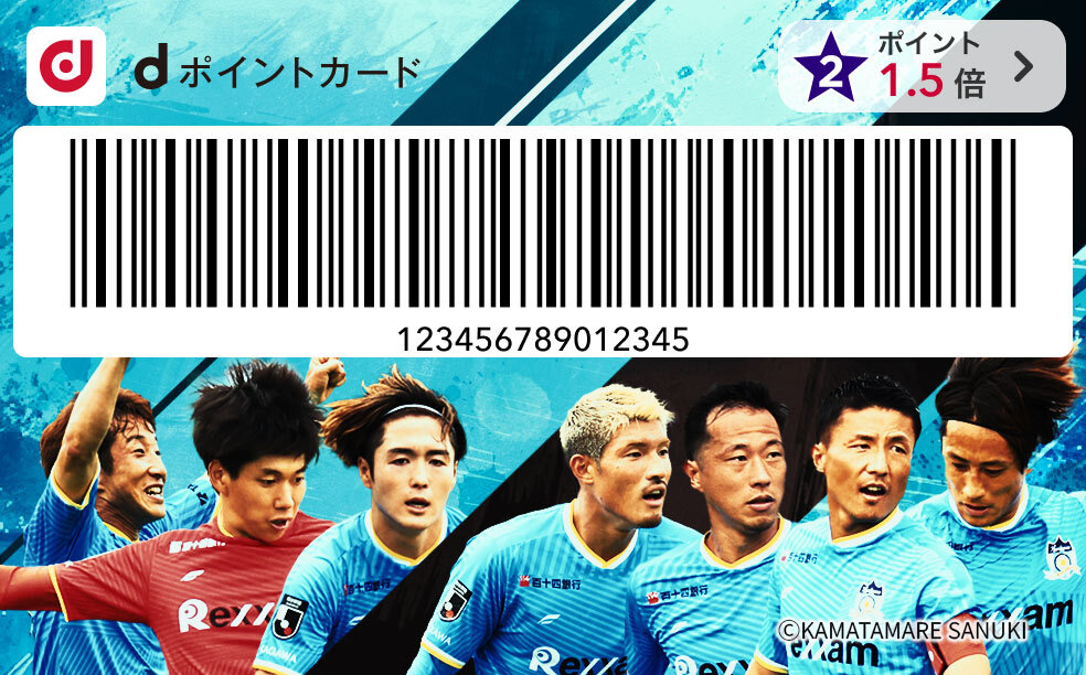 カードデザイン