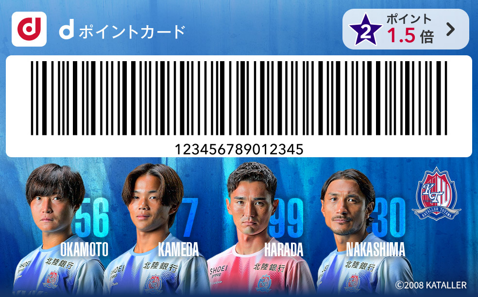 カードデザイン