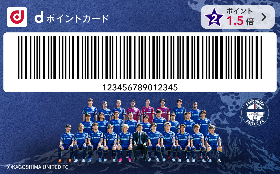カードデザイン