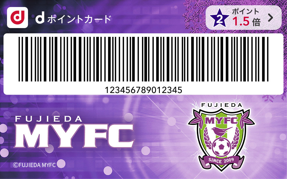 カードデザイン