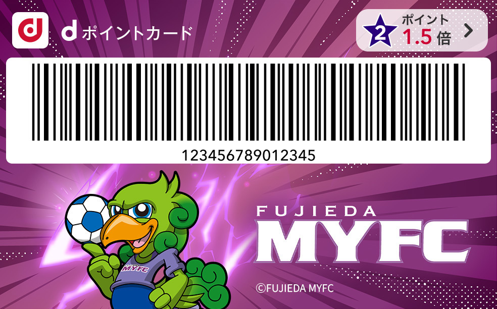 カードデザイン