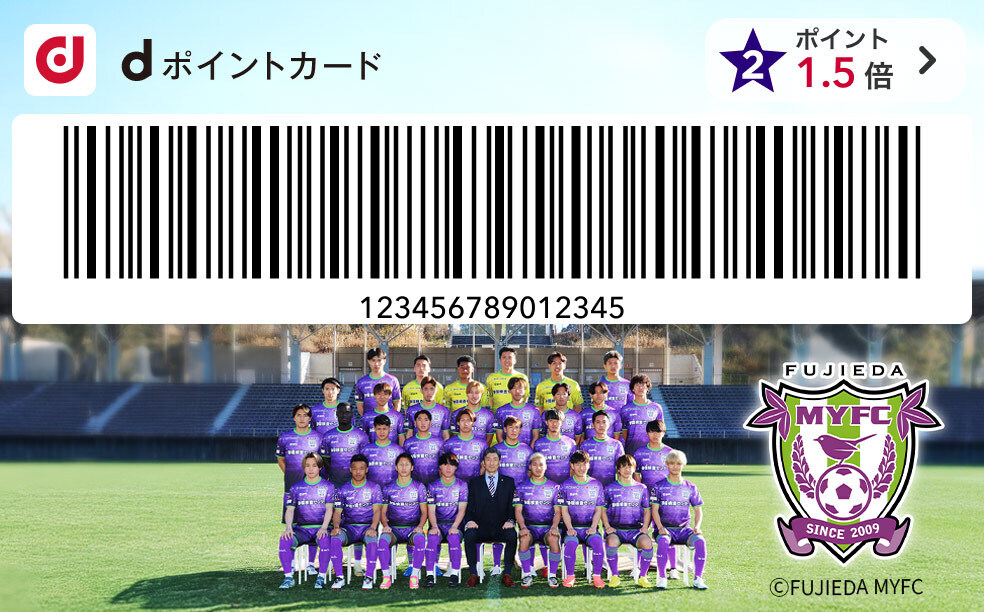 カードデザイン