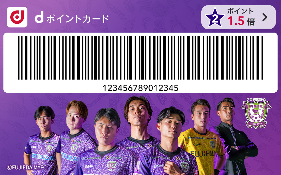 カードデザイン