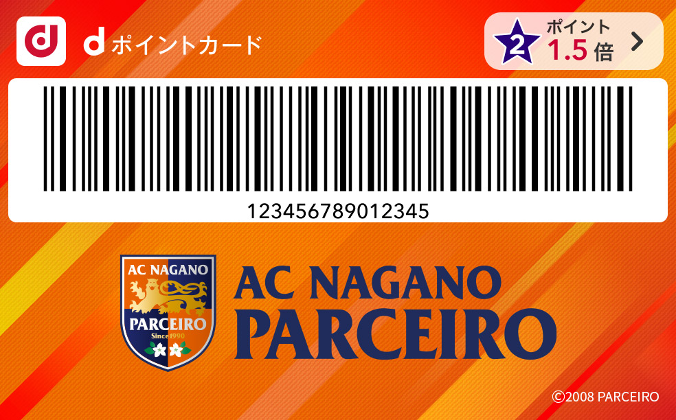 カードデザイン