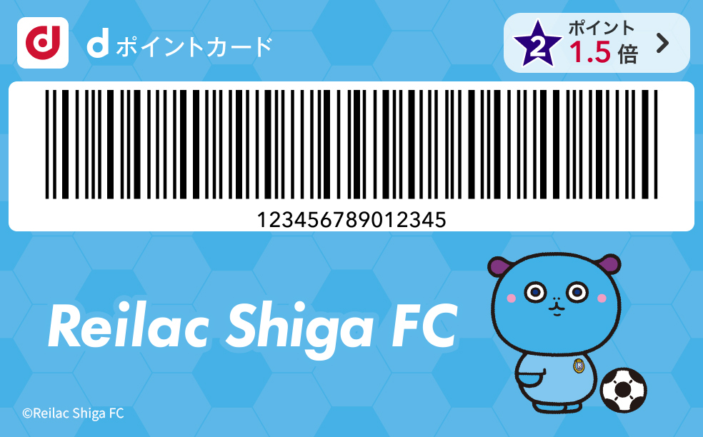 カードデザイン