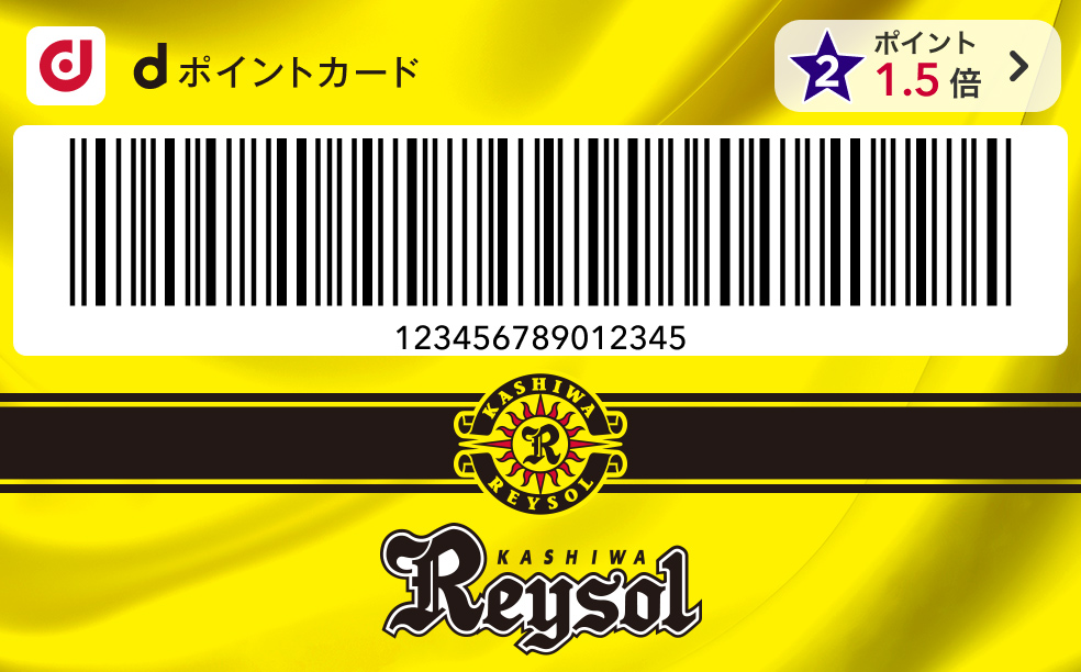 カードデザイン