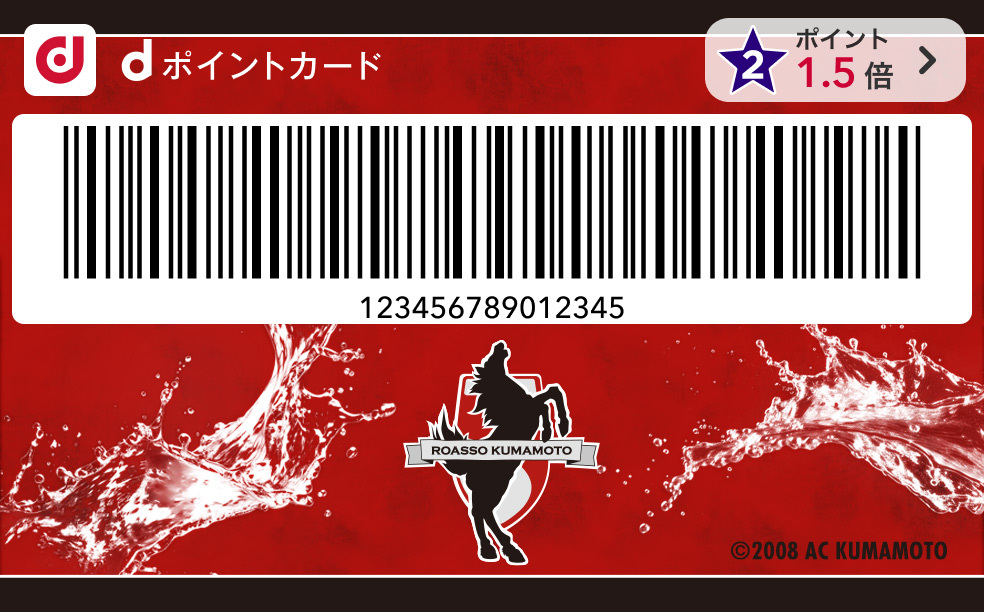 カードデザインスライド