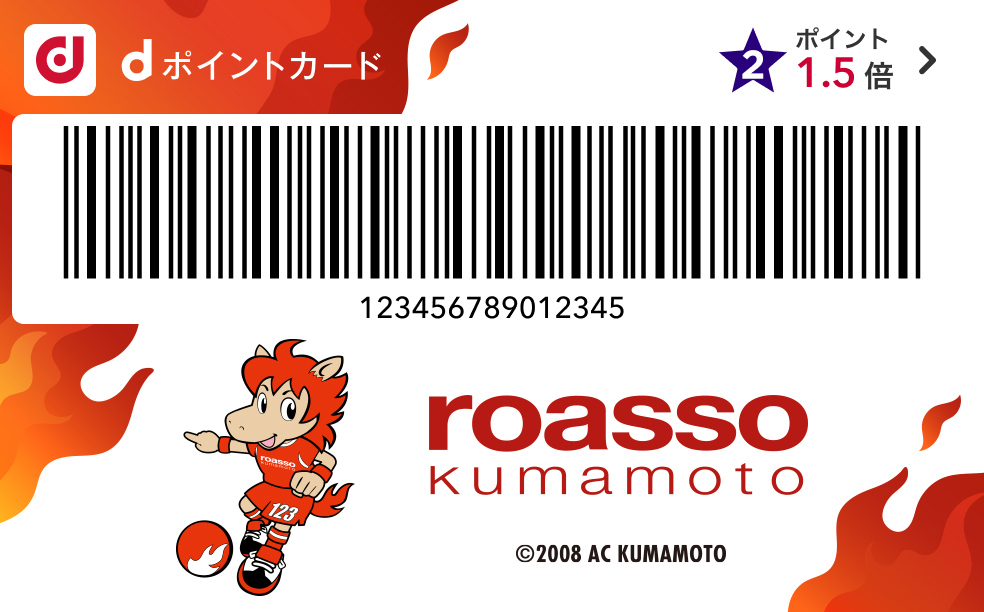 カードデザインスライド