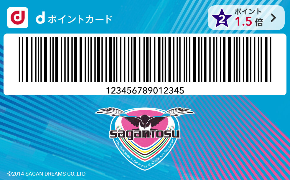 カードデザイン