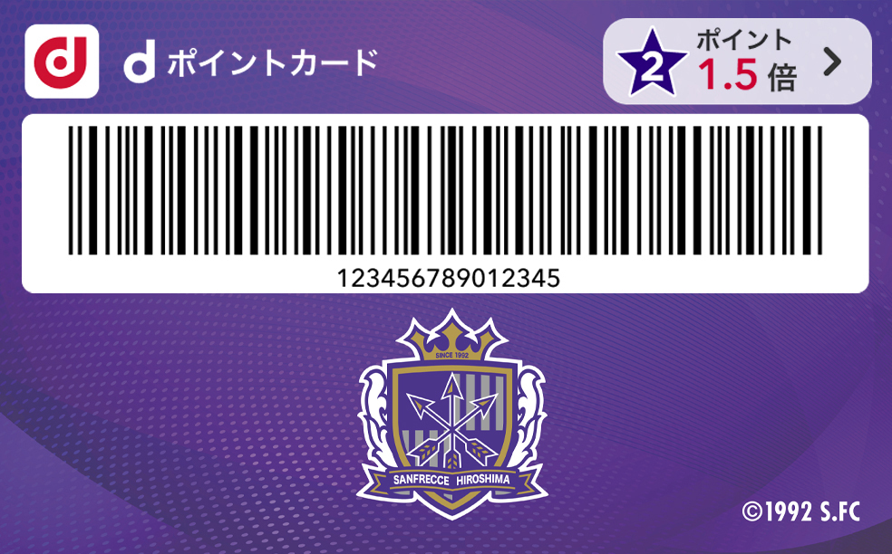 カードデザイン