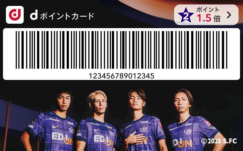 カードデザイン