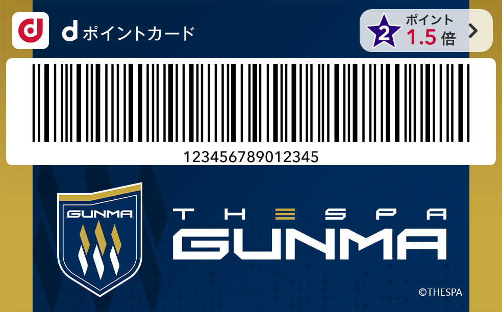 カードデザイン