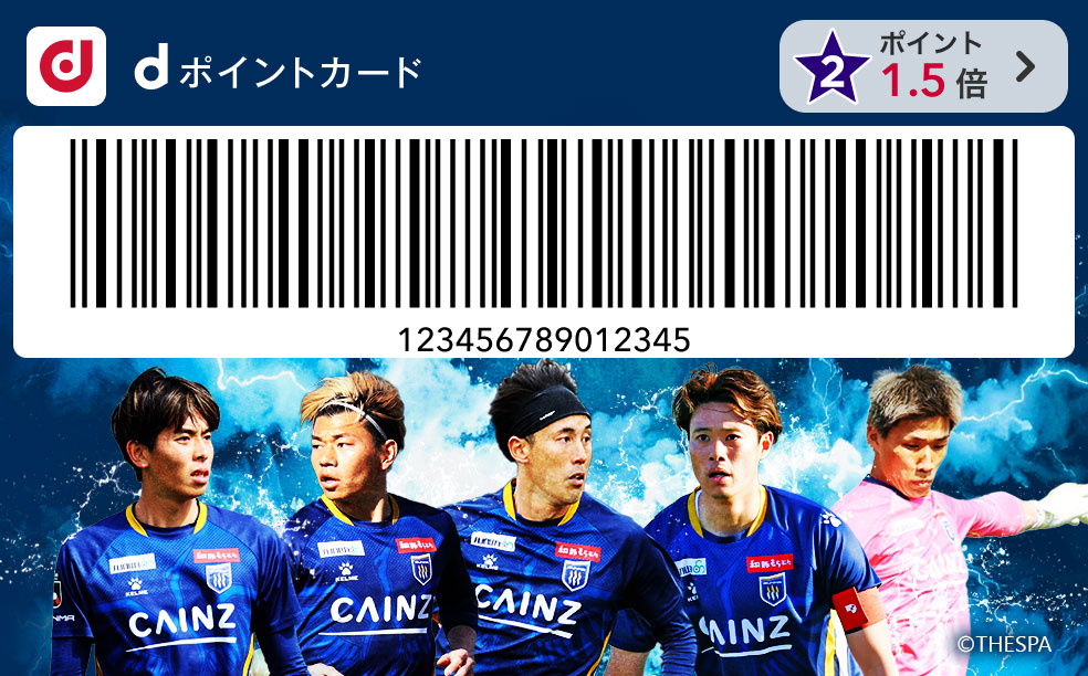 カードデザイン