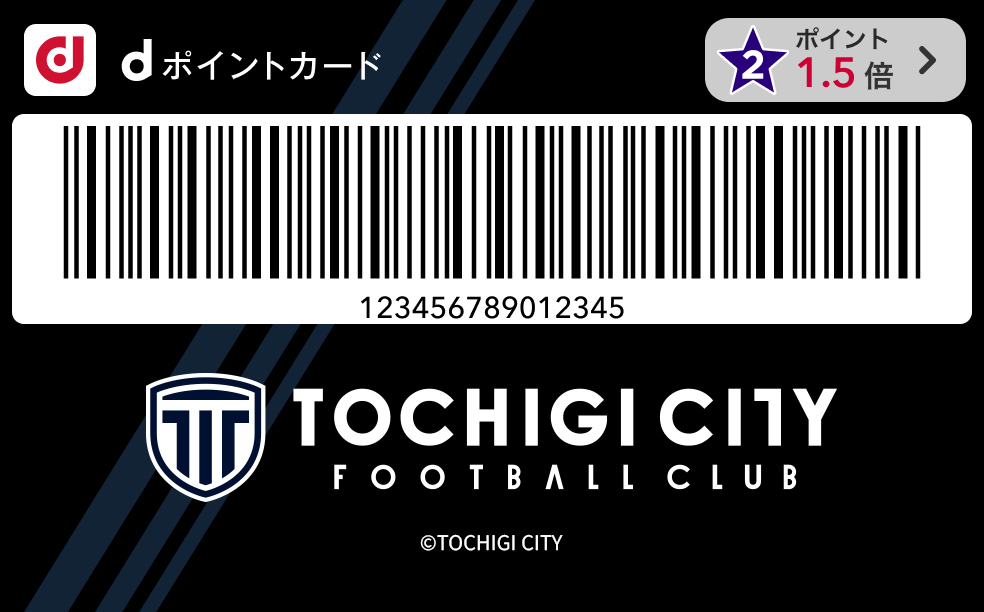 カードデザイン