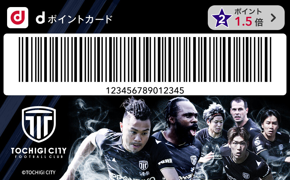 カードデザイン