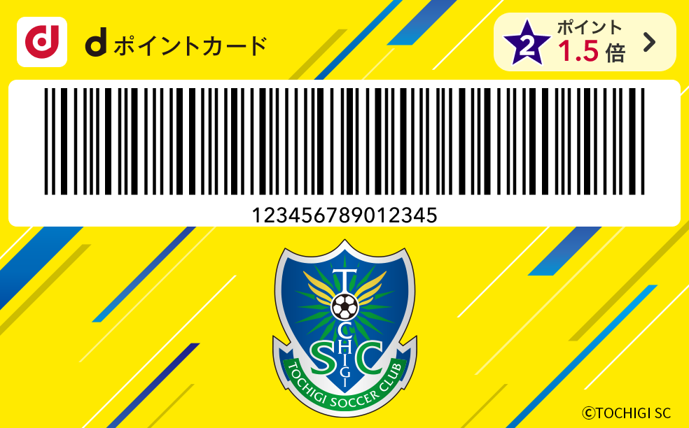 カードデザイン