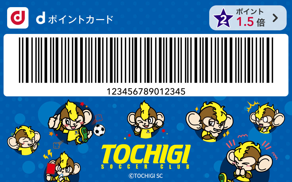 カードデザイン