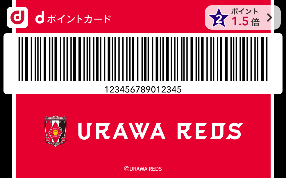 カードデザイン