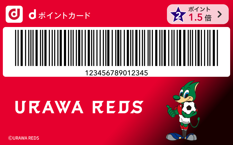 カードデザイン