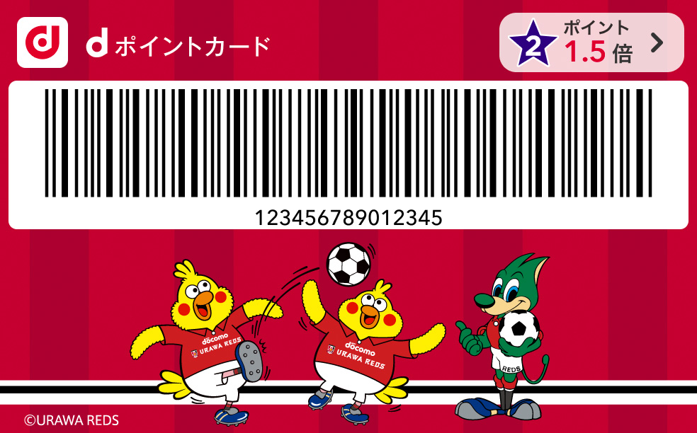 カードデザイン