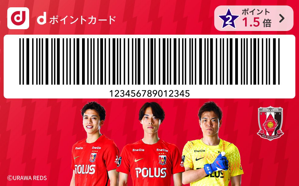 カードデザイン