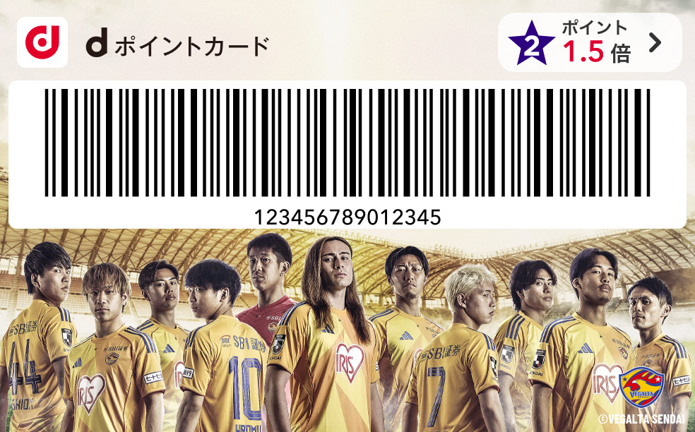 カードデザイン