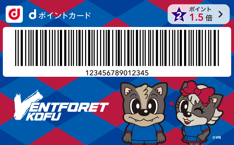カードデザイン