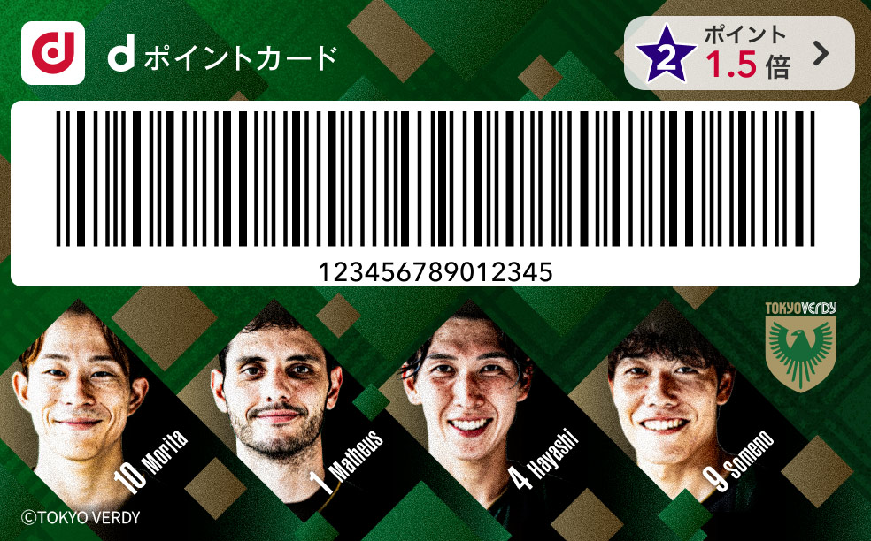 カードデザイン