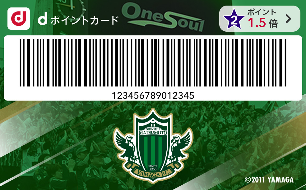 カードデザインスライド