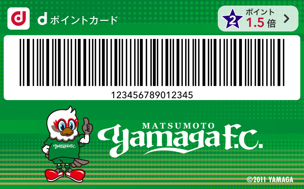 カードデザインスライド